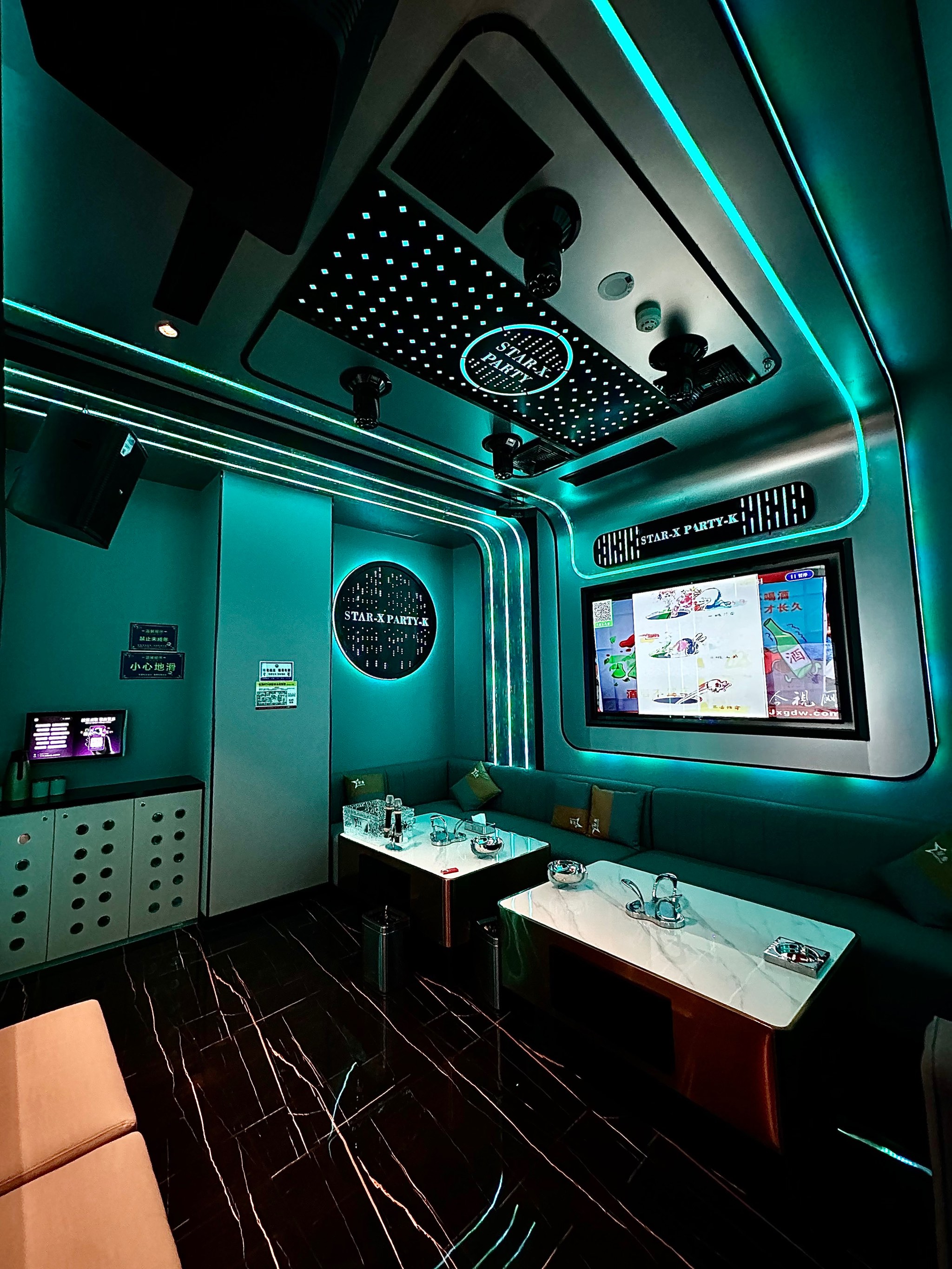 河源商务ktv是否能组局解析-东源县ktv预定